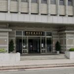 金管會、國發會推計畫 創新板助攻新創