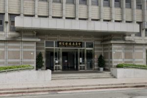 金管會、國發會推計畫 創新板助攻新創