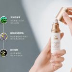 早C晚A沒用？30歲A醇搭配光解酶找回乾淨透亮肌