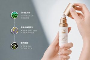 早C晚A沒用？30歲A醇搭配光解酶找回乾淨透亮肌