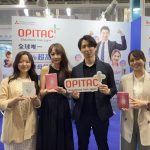 跨國生技強強聯手！日本OPITAC原廠連年來台交流