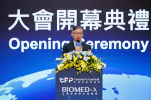 工研院攜手桃園打造跨域創新平台 共拓全球商機