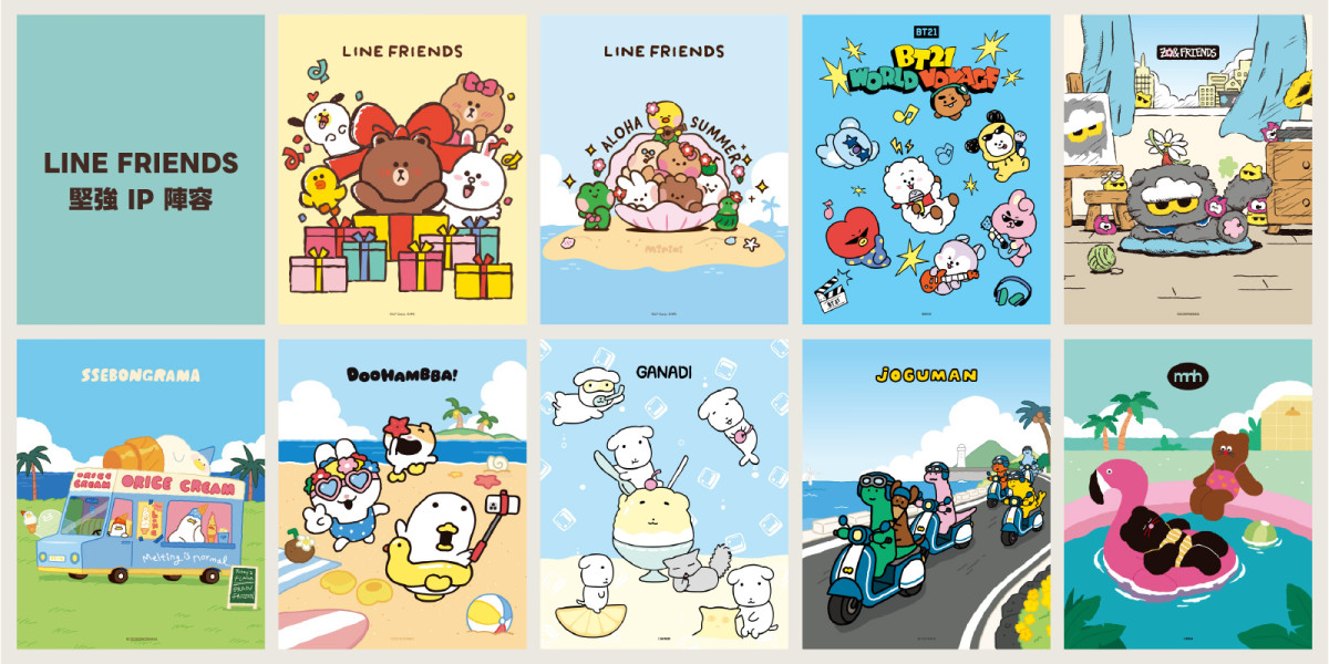 LINE FRIENDS 2026台灣文博會重磅回歸 超強IP陣容、限定拍貼與扭蛋牆活動全公開