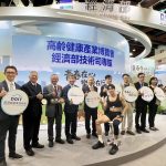 技術司展30項高齡科技 促工研院與泰陞簽約搶4億商機