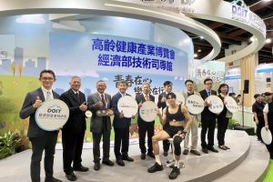 技術司展30項高齡科技 促工研院與泰陞簽約搶4億商機