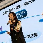 家庭主婦相隔13年重返職場 投入美容顧問與保養教學 重新找回自信與職涯方向