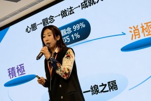 家庭主婦相隔13年重返職場 投入美容顧問與保養教學 重新找回自信與職涯方向