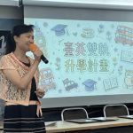 深化國際教育布局「臺英雙軌升學計畫」拓展至蘇格蘭 攜手愛丁堡學院開闢多元升學新捷徑