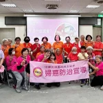 抽血難取代乳攝 籲善用公費篩檢