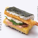 大安區人氣飯糰 信義安和站旁現做日式輕食 厚蛋、炸蝦明太子 簡便午餐儀式感