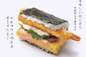 大安區人氣飯糰 信義安和站旁現做日式輕食 厚蛋、炸蝦明太子 簡便午餐儀式感