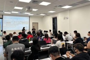 租服業營運風波引關注！新北租服公會剖析「包租代管」機制與轉銜保障