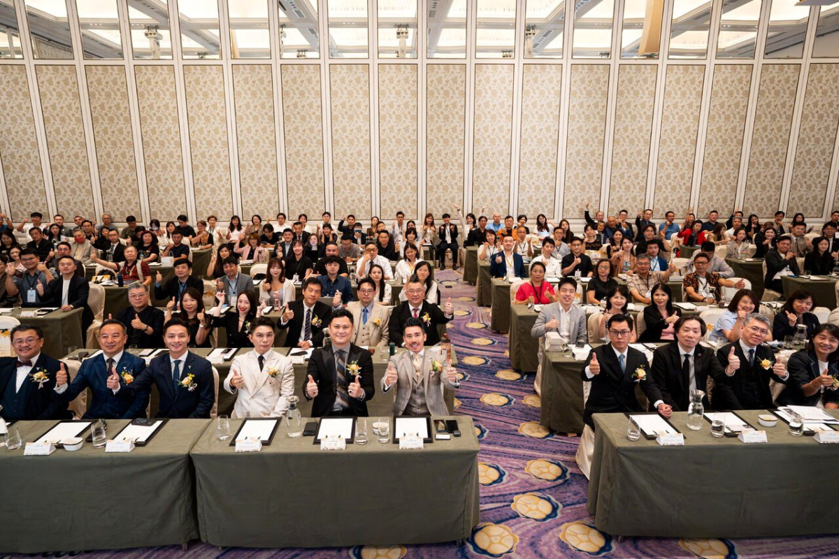 2026 亞太家族辦公室高峰論壇-台北站匯聚產業專家、企業領袖及各界專業人士,共同交流家族辦公室、財富治理與跨世代傳承議題。主辦單位/提供