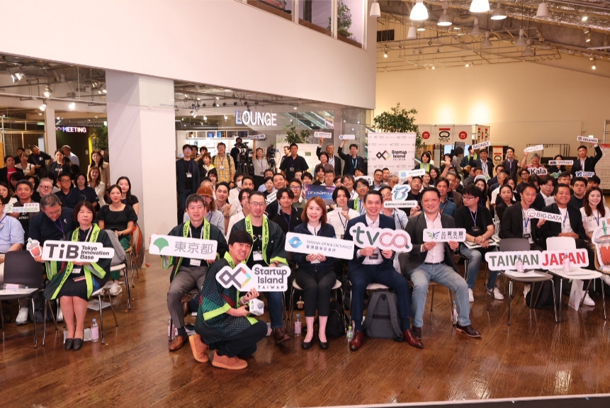 證交所、Startup Island TAIWAN及臺灣新創團隊於 Tokyo Innovation Base展會合影。