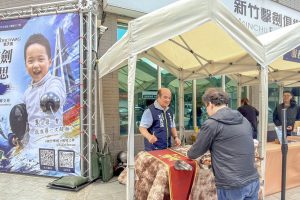 新竹擊劍 × 里沃思「風城之鋒」邀請賽 8/29 登場 保養品跨界挺體育