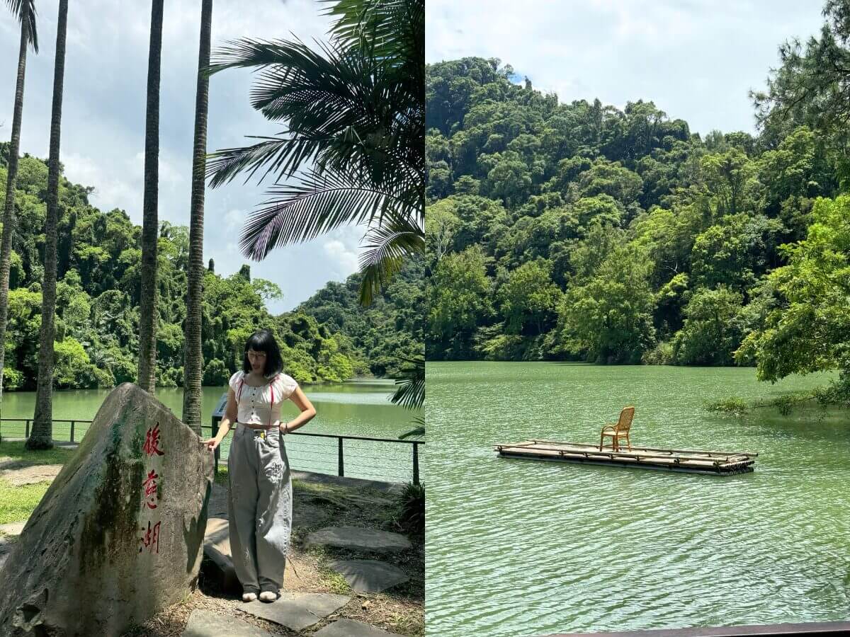 桃園一日遊|後慈湖重新開放!走進軍事秘境、AI互動展區,必訪森林系玻璃屋餐廳