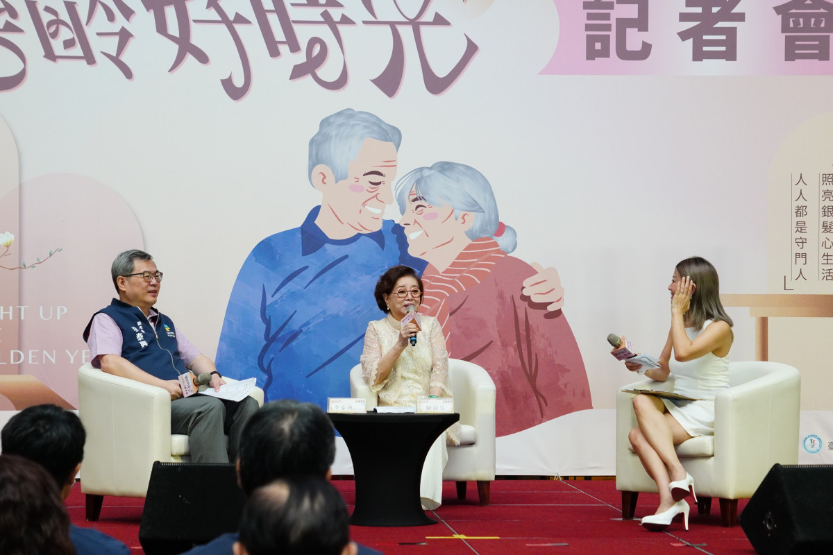 北市舉辦樂齡好時光記者會，呼籲關懷長者心理健康。圖/記者拍攝