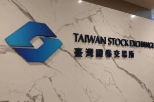 證交所8/10起實施處置新規 釐清個股擔保維持率迷思