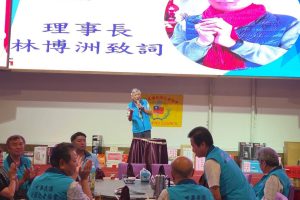 新聞記者齊聚土城歡慶九一記者節 林博洲凝聚新聞力量、守護新聞專業