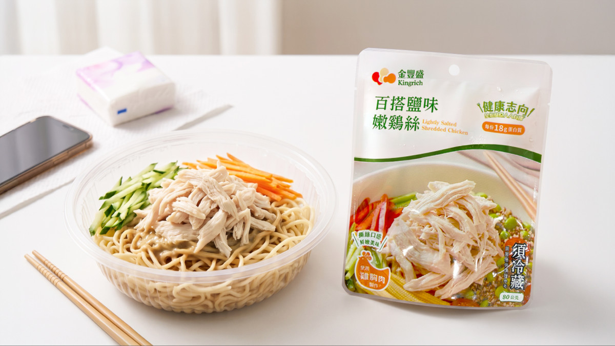 金豐盛 9 月 2 日推出全新「嫩雞絲」產品線,首推「百搭鹽味嫩雞絲」於全家便利商店上市,拆封即食、方便搭配日常餐點。