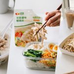 這餐少了點肉 隨手加一份好蛋白質 金豐盛推出全新「嫩雞絲」系列