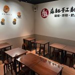 虎尾手工麵線 從大腸鮮蚵到透抽海鮮 18 種配料客製化搭配
