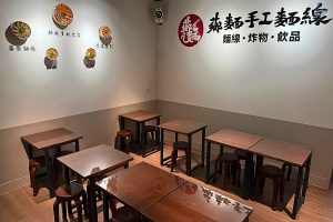 虎尾手工麵線 從大腸鮮蚵到透抽海鮮 18 種配料客製化搭配