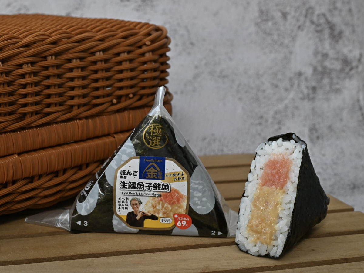 東京最強飯糰來了 全家攜手排隊名店「ぼんご」日本熱銷1500萬顆「2口味」登台