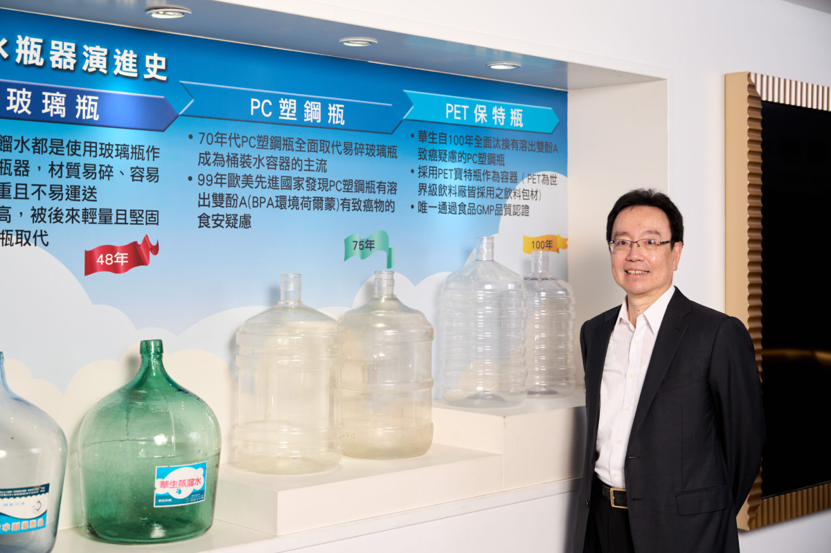 華生飲水演進史,胡端圓董事長。華生飲水/提供