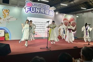 夏末桃香襲來「Fun飛福島」觀光物產展 9月於松山文創園區盛大登場