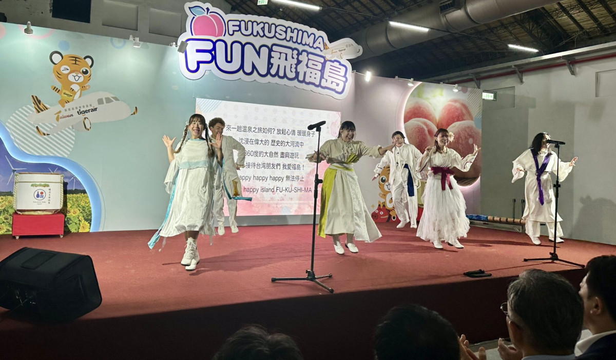 夏末桃香襲來「Fun飛福島」觀光物產展 9月於松山文創園區盛大登場