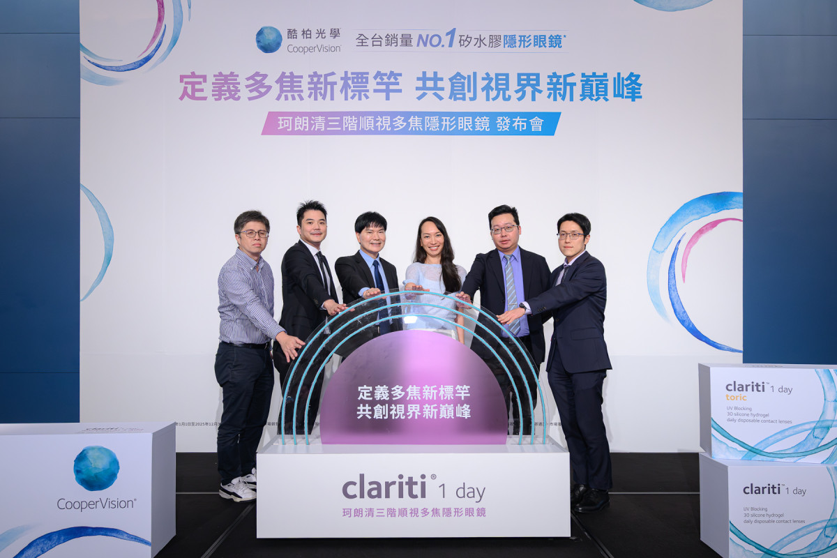 珂朗清多焦隱形眼鏡新品發布會啟動儀式,左起:中華民國驗光生公會全國聯合會理事長廖日以、酷柏光學總經理黃啟賢、小林眼鏡總經理暨台北市眼鏡商業同業公會理事長張騰達、亞洲策略副總裁暨東南亞、台灣與香港區域總經理Dora Lui、中華民國驗光師公會全國聯合會理事長謝孝杭;酷柏光學行銷部處長張哲與