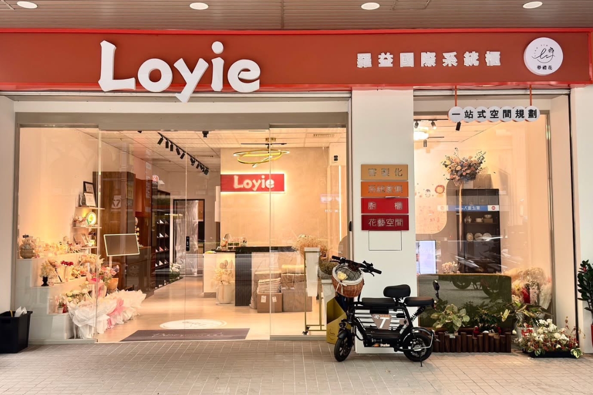 【夢禮花林口空間美學店】從整個空間設計、施工到入住、完工提供一站式規劃服務,協助屋主實現拎包入住的理想生活空間(圖/業者提供)