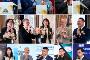 橫跨亞太三大金融城 2026家族辦公室高峰論壇香港收官創紀錄