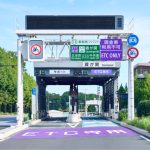 東京租車自駕必看攻略 利用ETC一點也不難 手把手入門教學首都高速進出輕鬆簡單