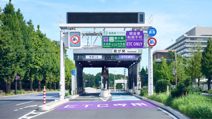 東京租車自駕必看攻略 利用ETC一點也不難 手把手入門教學首都高速進出輕鬆簡單