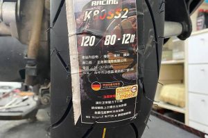 楊梅機車行 埔心車站附近17年摩托車維修保養老店 守護通勤族每日行車安全