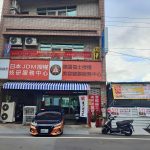 台南汽車美容職人從漆面到內裝一手包辦 新化車體鍍膜一站式提升車況外觀內裡都閃亮