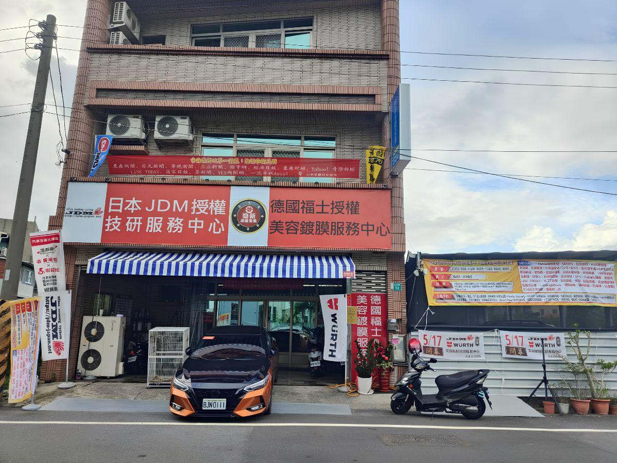 台南汽車美容職人從漆面到內裝一手包辦 新化車體鍍膜一站式提升車況外觀內裡都閃亮