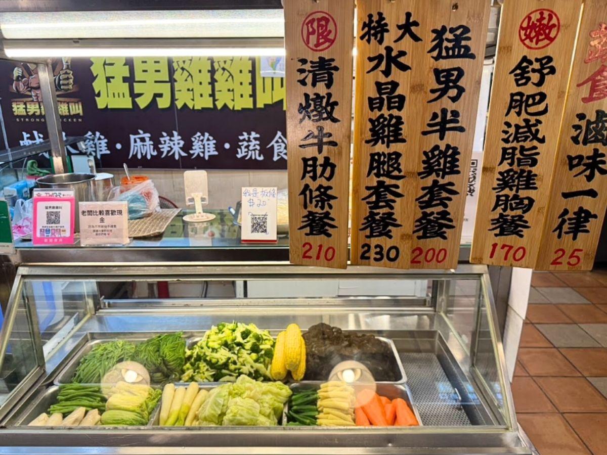 永安市場鹹水雞 經營逾十年 堅持每日市場採買與自製胡椒調料累積熟客