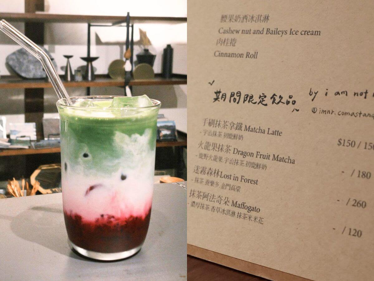台北手刷抹茶推薦｜怎麼那「抹」好喝！8間現刷抹茶專賣店，濃抹拿鐵、蒙布朗到火龍果抹茶一次收
