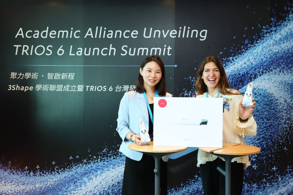 3Shape學術聯盟成立 TRIOS 6在台發表串聯產學臨床