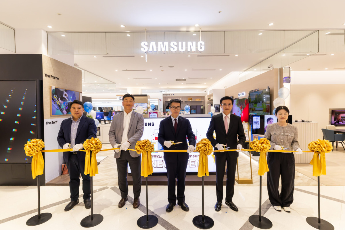 全方位升級影音家電!Samsung家電與集雅社攜手進駐「遠東GARDEN CITY大巨蛋店」盛大開幕.全方位升級影音家電!Samsung家電與集雅社攜手進駐「遠東GARDEN CITY大巨蛋店」盛大開幕.全方位升級影音家電!Samsung家電與集雅社攜手進駐「遠東GARDEN CITY大巨蛋店」盛大開幕。