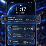 迎接 NBA 新賽季 Mysports.AI 升級賽事推播功能 結合AI數據模型掌握即時戰況