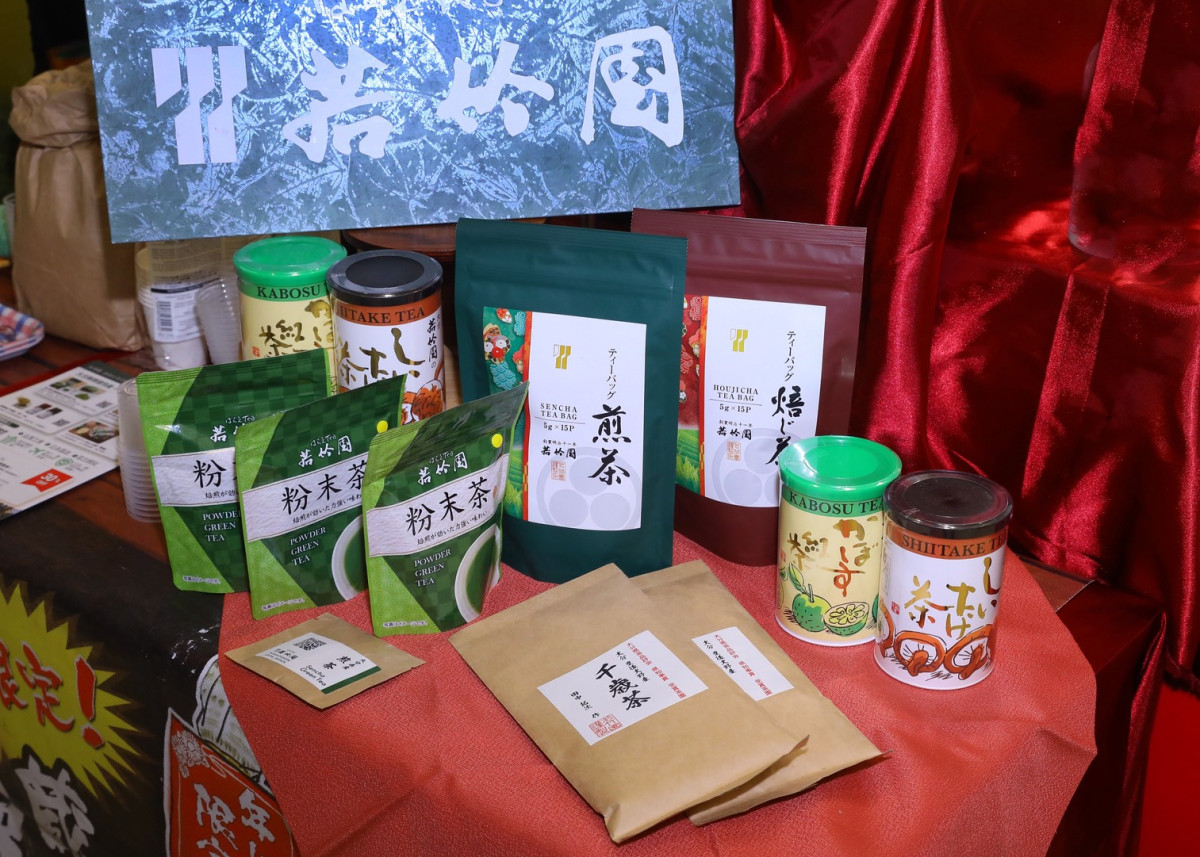 大分縣物產魅力登台 新光三越台北南西店限時開展