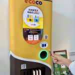 旅電攜手ECOCO推共享充電×智慧回收新機 廢電池變點數、ESG變消費力