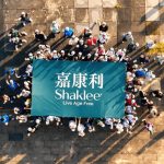 嘉康利「嘉倍精彩路跑」精彩完賽 科研為本、營養同行讓健康在日常生活中被實踐