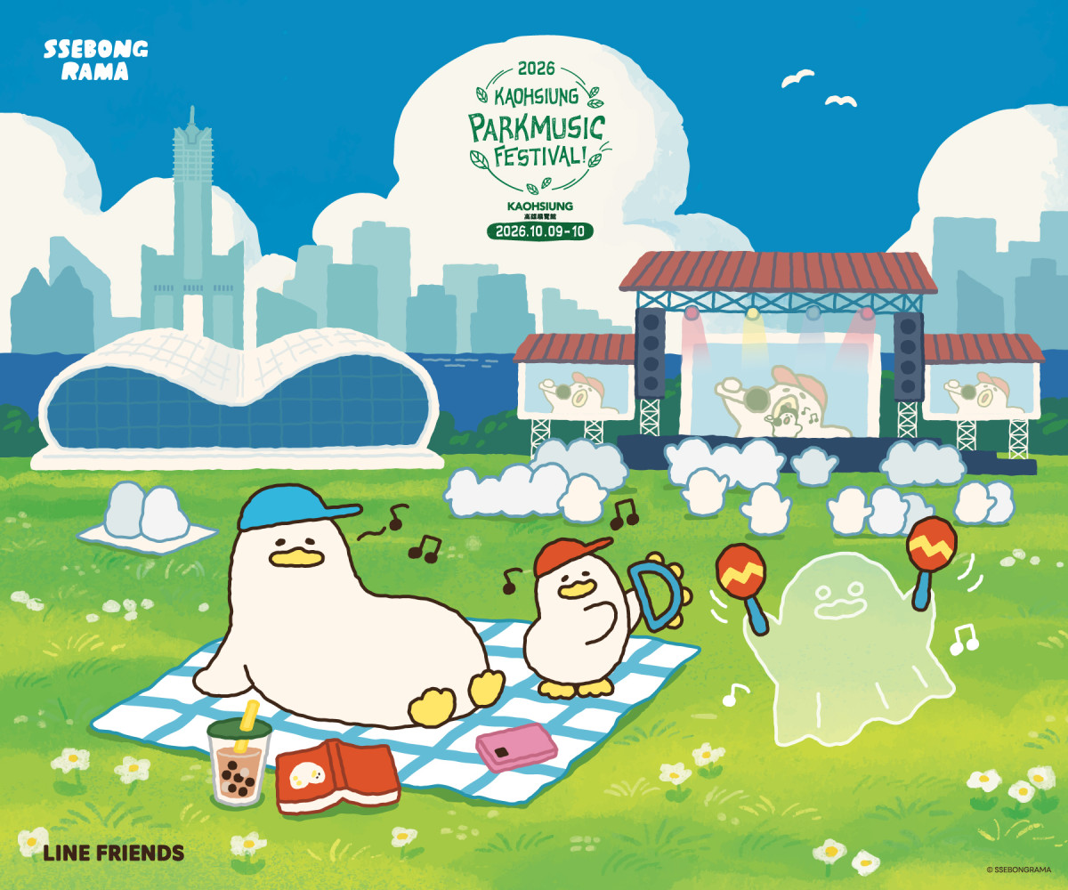 LINE FRIENDS (IPX Corp.) 旗下 IP 品牌 SSEBONGRAMA 與首度登台的 KPMF 高雄公園音樂節合作