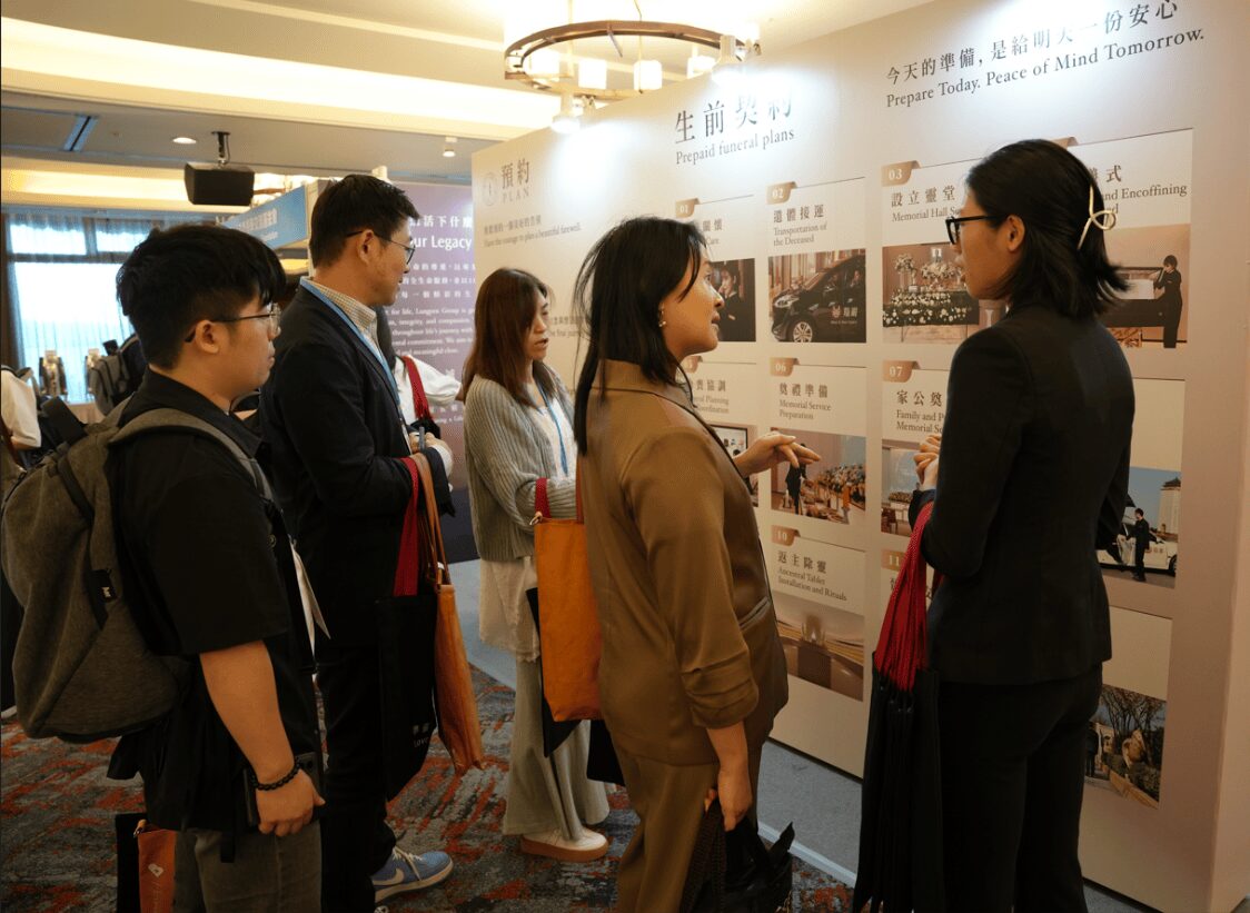 龍巖與中華長齡關懷諮詢協會攜手參與2026 PHPCI ，結合生命服務與長齡關懷經驗，推動生命自主及家庭支持。