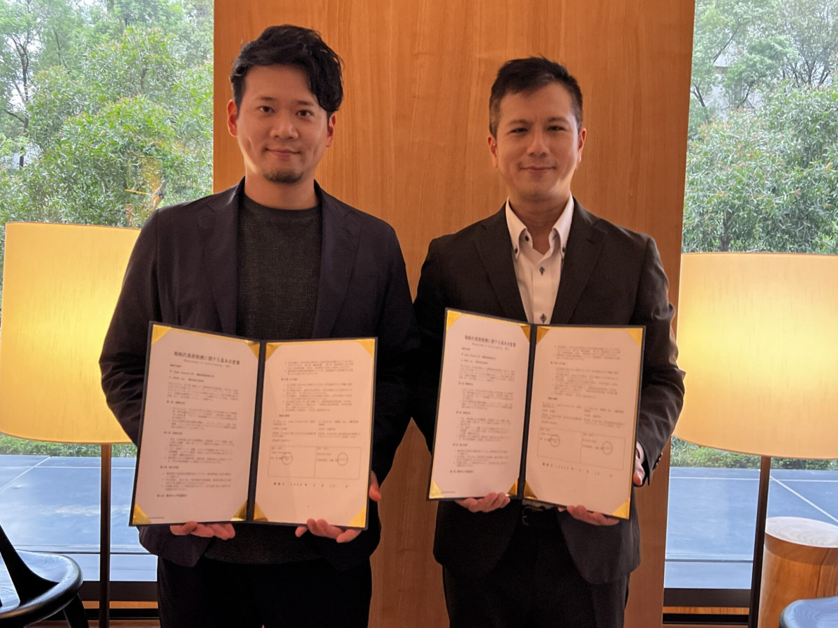 睿星加速有限公司與日本株式会社KNOCK簽署戰略合作